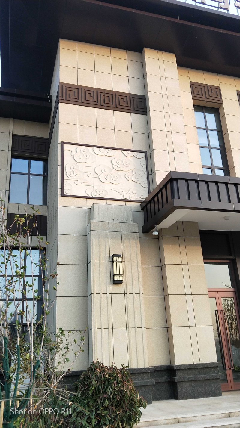 装饰石材实用大全：从挑选到施工全攻略